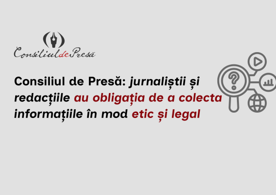 Consiliul de Presă: pretinsul interes public nu justifică încălcarea drepturilor de autor